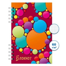 Блокнот спираль 120л А6 Горошек 4 Бг120/58-4
