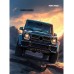 ЗАПИСНАЯ КНИЖКА А7 64л. ТЁМНЫЙ ВНЕДОРОЖНИК 64-1681 переплет 7БЦ,