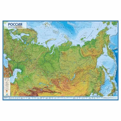 Карта РФ физическая интерактив М1:7,5млн 116*80 ламин GLOBEN КН053 420349