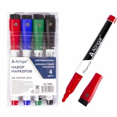 Набор маркеров для белой доски Alingar, на магните и губкой, 4 цвета (красный, синий, черный,зеленый),  пулевидный, 2 мм, европодвес AL7894