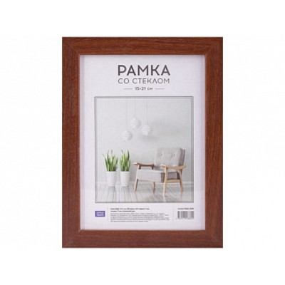 Рамка МДФ 15*21см. №6, Итальянский орех,ширина 18мм, толщина 12мм, РМДФ_20880 Рам605