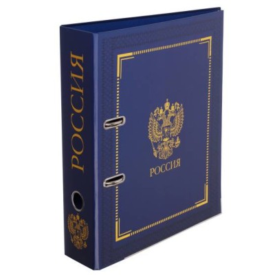 Регистратор 75мм мат ламинир тиснение Символика на синем разобранный KLERK 231751 231751