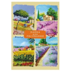 Папка  для рисования А3, 8л. КРАСОЧНЫЕ ПЕЙЗАЖИ (08-7136) цветная обл. вн.блок 120г/м2 TM"Profit" 08-7136