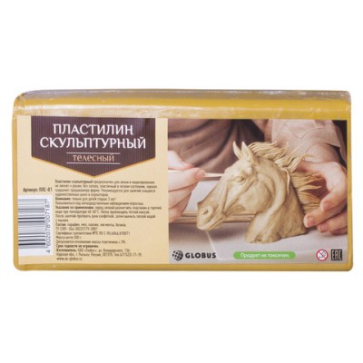 Пластилин скульптурный цвет телесный (500 грамм) ПЛС-01 108680