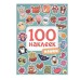 100 НАКЛЕЕК. НЯШКИ 978-5-378-29972-0