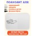 MyArt. MeowBook СКЕТЧБУК. Стильный меломан 467-0-159-17515-5