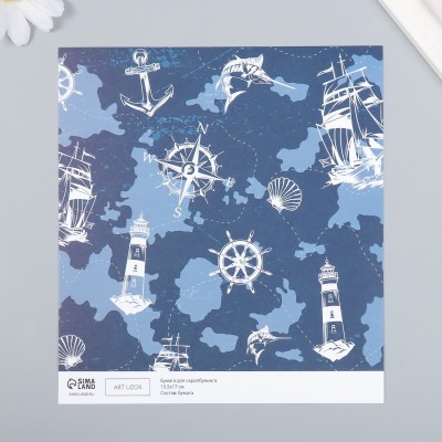 Бумага для скрапбукинга "Морской путь" плотность 180 гр 15,5х17 см   7907892