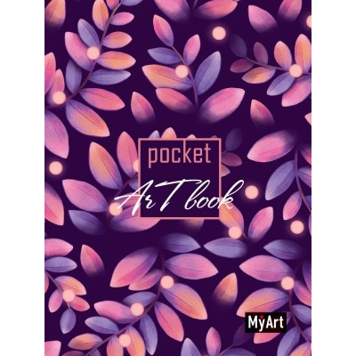 MyArt. Pocket ArtBook. Листья 462-0-129-72072-4