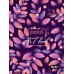 MyArt. Pocket ArtBook. Листья 462-0-129-72072-4