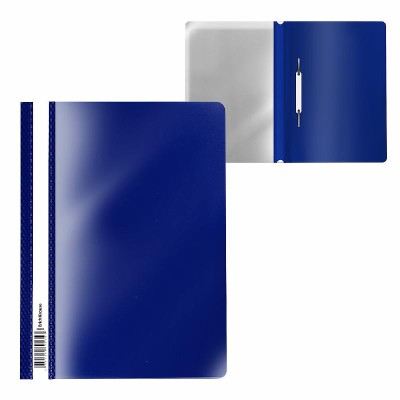 Папка-скоросшиватель пластиковая ErichKrause Diamond Total Blue, A4, синий 54886