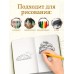 MyArt. Van Gogh Сollection СКЕТЧБУК. Подсолнухи 467-0-159-16316-9