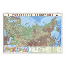 Карта настенная на рейках. Россия Физическая. М1:8,2 млн. 101х69 см. ЛАМ ГЕОДОМ изд-во: Гео-дом