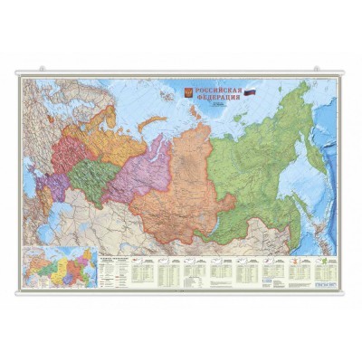 Карта настенная на рейках. Российская Федерация П/А Федеральные округа. М1:6,7 млн. 124х80 см. изд-во: Гео-дом