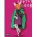 MyArt. БЛОКНОТ в линию My big notebook. Кошка 467-0-159-06377-3