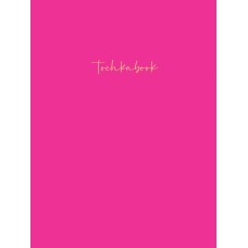 БЛОКНОТ ТОЧКАБУК Basic. ЯРКО-РОЗОВЫЙ 467-0-159-05768-0