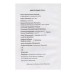 МИРОВАЯ КЛАССИКА. Александр Грибоедов. Горе от ума  176 стр 978-5-378-35417-7