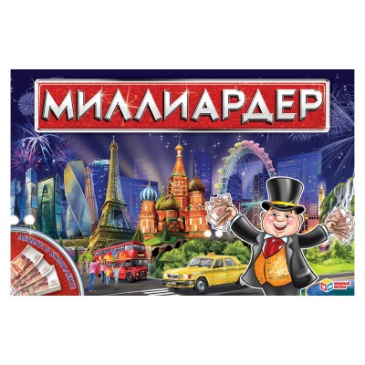 Настольная экономическая игра "Миллиардер" 4690590122778