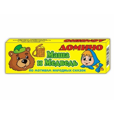 Домино "Маша и медведь" 3611 01119, 01118
