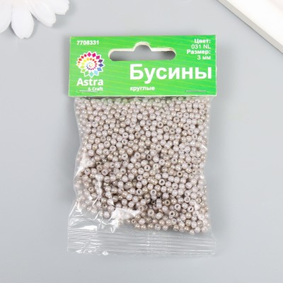 Набор пластиковых бусин "Астра", 3 мм, 25 гр, серый 9441951