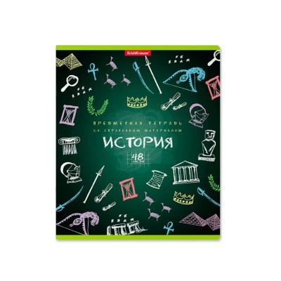 Тетрадь общая ученическая ErichKrause® К доске!, История, 48 листов, клетка 43592