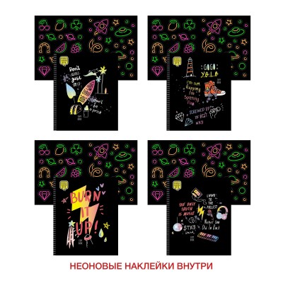 Тетради А5 48л. Гребень. Клетка. Teens