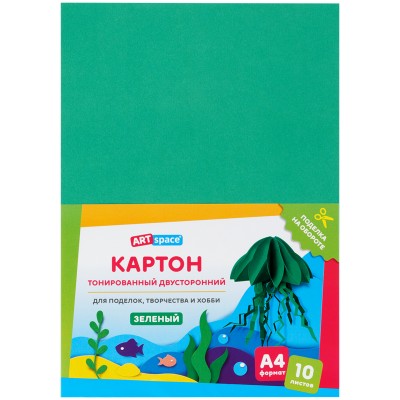 Картон цветной А4, ArtSpace, 10л., тонированный, зеленый, 180г/м2 315302