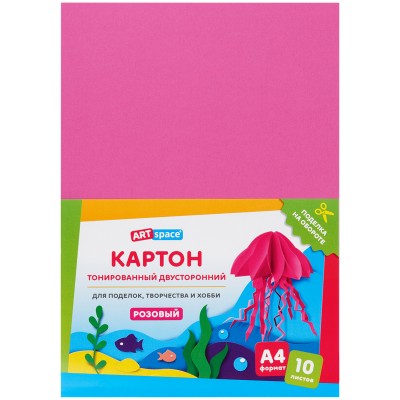 Картон цветной А4, ArtSpace, 10л., тонированный, розовый, 180г/м2 315304