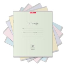 Тетрадь 12л клетка мелов "Классика Light" ассорти ERICH KRAUSE 48796 023039