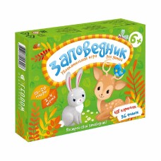 Игра настольная. Заповедник. 48 карточек. ГЕОДОМ, изд.: Гео-дом