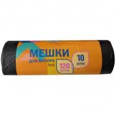 Мешки для мусора 120л ПНД 68*105см, 8мкм, 10шт., черные, в рулоне 310642