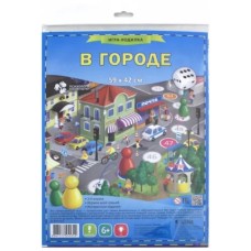 Игра-ходилка с фишками. В городе. 59,5х42 см. ГЕОДОМ