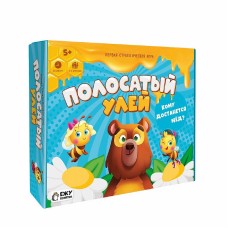 Игра настольная. Серия Играй с умом. Полосатый улей. ГЕОДОМ, изд.: Гео-дом