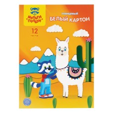 Картон белый А4, Мульти-Пульти, 12л., мелованный, в папке, "Приключения Енота" 298135