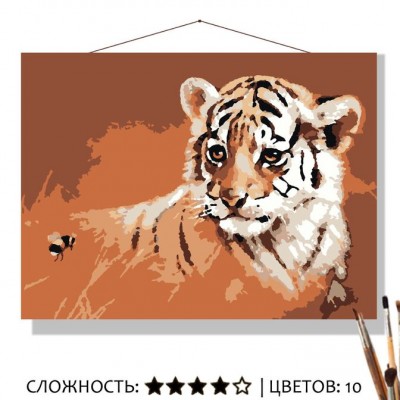 Картина по номерам 30*40 "Тигренок и шмель" КН3040081