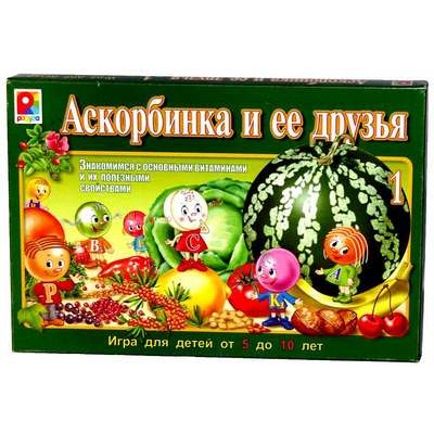 Настольная игра "Аскорбинка и ее друзья-1" с-481