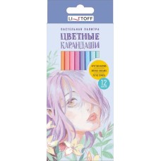 Карандаши цветные "Pastel", круглый корпус, заточенные. В наборе 12 цветов Pastel. Нежность КЦП120016