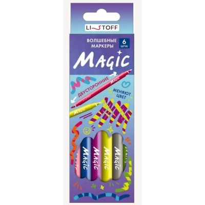 Набор маркеров "Magic" Хамелеон, с эффектом изменения цвета. Двухсторонние 6 штук Magic НМВД120041
