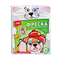 *Фреска.Картина из песка"Щенок в кепке"