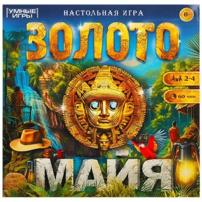 Золото майя. Настольная игра-ходилка квадрат.40 карточек. 4650250598053