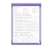 Занятия д/нач. школы. Математика 3 класс Стрекоза Сычёва Г.Н 978-5-9951-5578-2