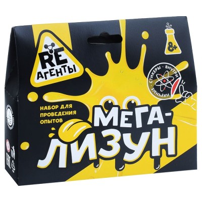 Научно-познавательный набор "Мега-Лизун", желтый, модели «Re-Агенты» EX006T