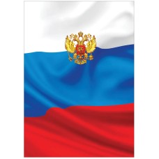 Папка адресная "Триколор" OfficeSpace, 220*310, ламинированная, индивидуальная упаковка Спейс 181405