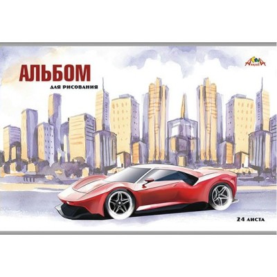 Альбом 24л. обл. мелов. карт."Красный автомобиль" С4591-07