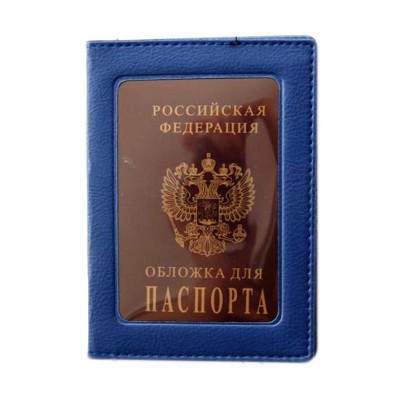 Обложка для паспорта с окошком, т.синяя, экокожа 7558-4 J.Otten 53384