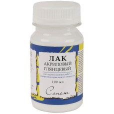 Лак акриловый глянцевый Сонет, 100мл ЗХК 204605