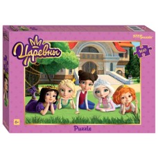 Пазлы 160 "Царевны" (Мельница) 94117