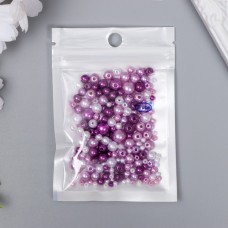 Бусины для творчества пластик "Круглые. Ассорти фиолетовое" d=3-8 мм, набор 10 гр 7459636
