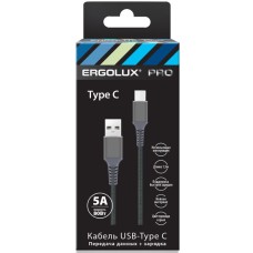 Кабель USB-Type C, 5А, 80Вт, 1,5м, Серый, Нейлон, Зарядка+ПД, Коробка ELX-CDC11-C09 ERGOLUX 4895117898536