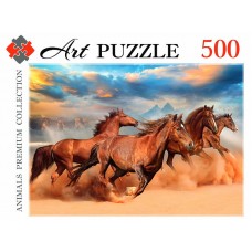 Artpuzzle. ПАЗЛЫ 500 элементов. ТАБУН ЛОШАДЕЙ В ПУСТЫНЕ (Арт. ШТК500-0452)