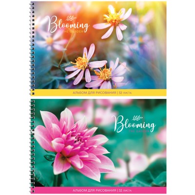Альбом для рисования 32л., А4, на гребне ArtSpace "Цветы. The blooming garden" 280675